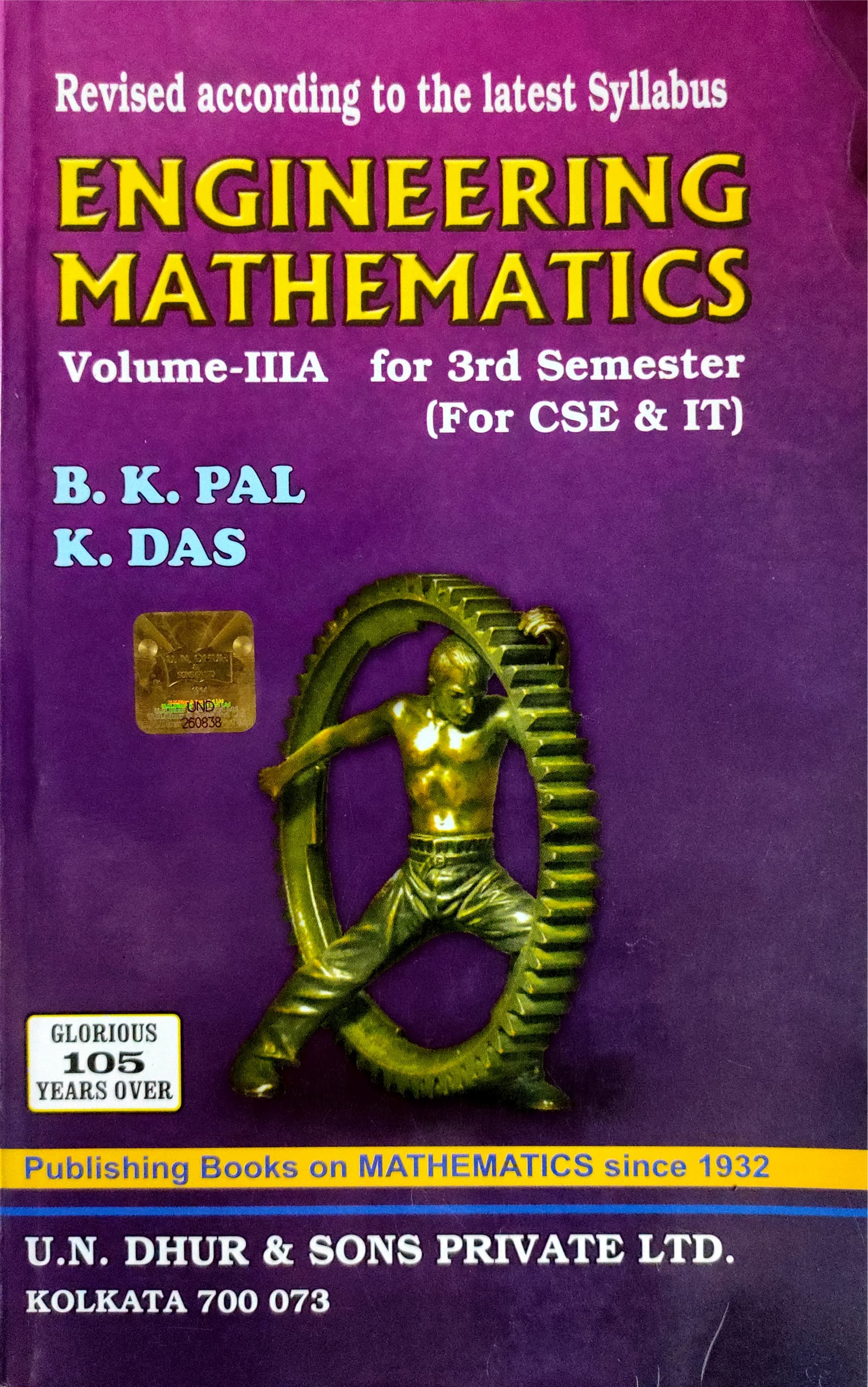 ENGINEERING MATHEMATICS VOLUME-IIIA for CSE IT 2023  New Edition